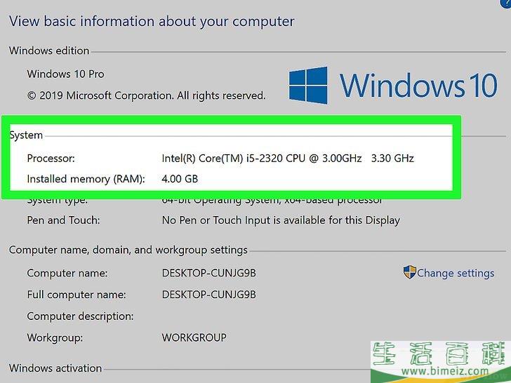 怎么在Windows电脑上安装macOS系统