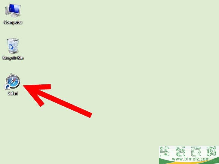 怎么在电脑上删除历史文件