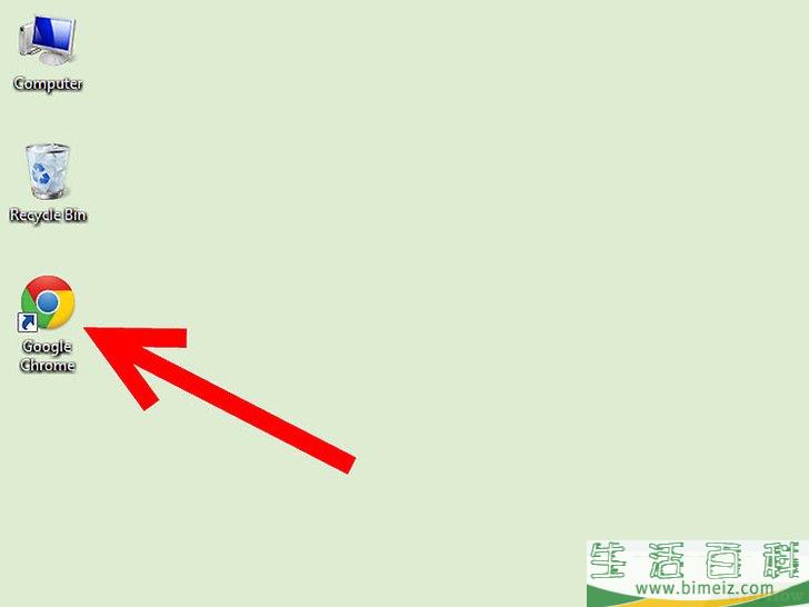 怎么在电脑上删除历史文件