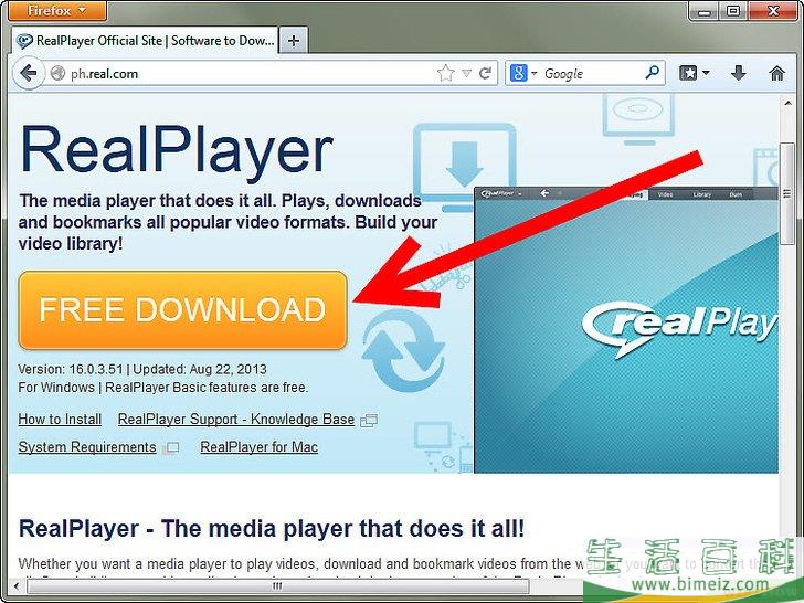 怎么利用Real Player下载视频