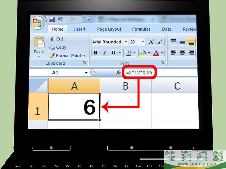 怎么在 Excel 中进行乘法运算