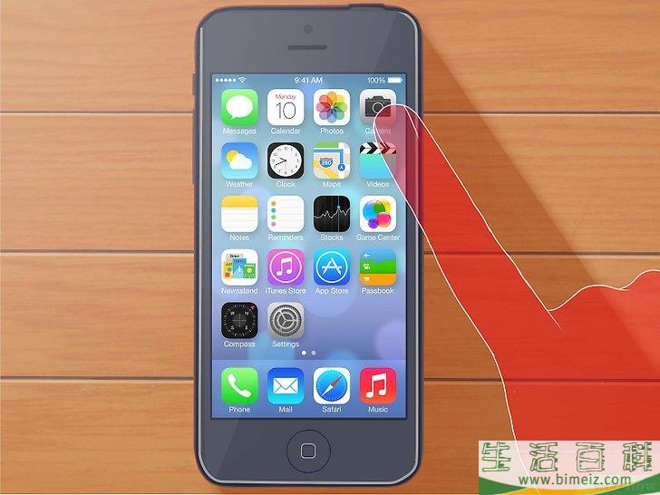 怎么用iPhone拍全景照片