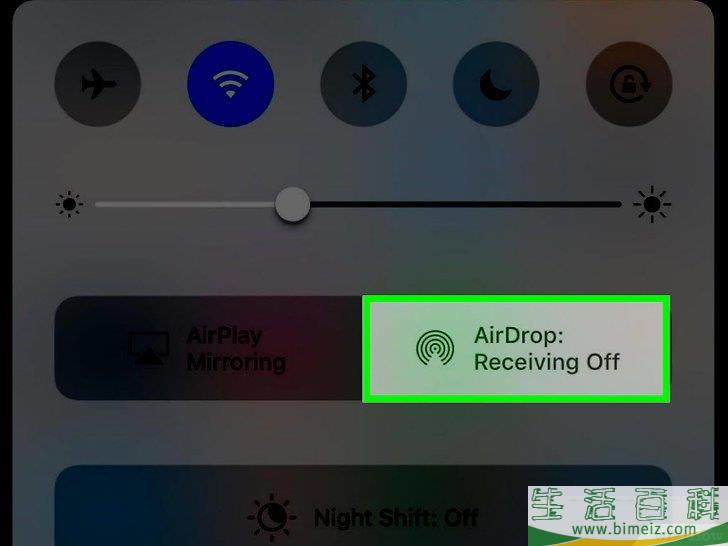 怎么关闭“隔空投送”