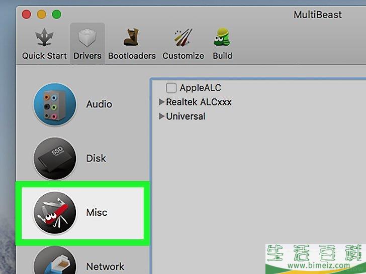 怎么在Windows电脑上安装macOS系统