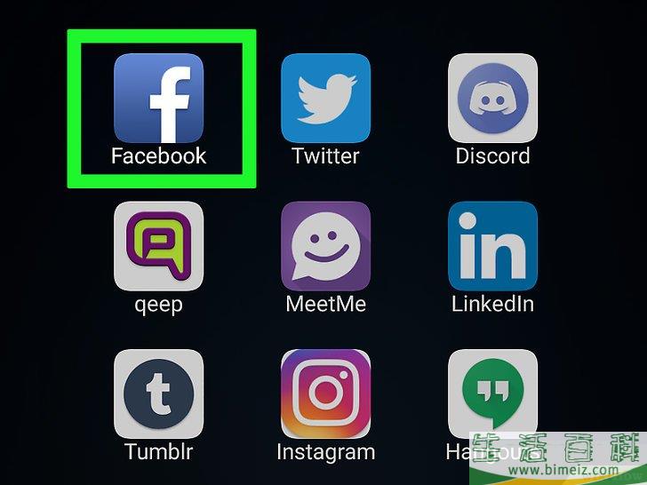 怎么在Facebook上隐藏个人资料