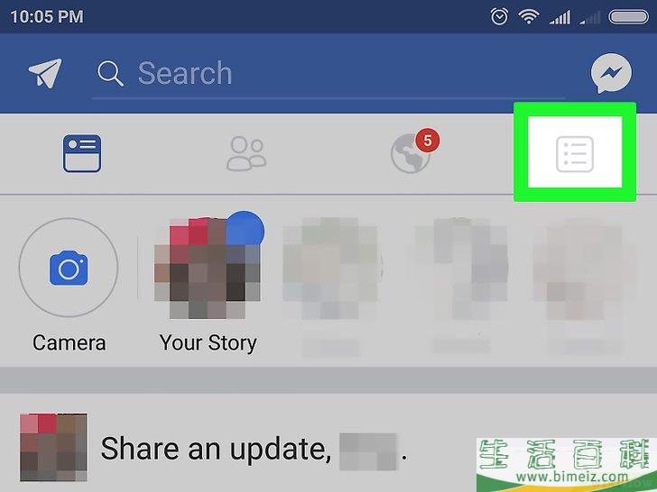 怎么在Facebook上隐藏个人资料