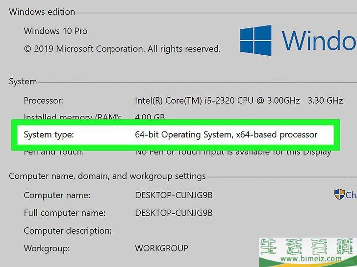 怎么在Windows电脑上安装macOS系统