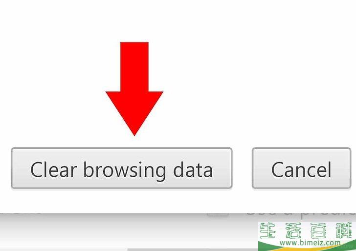 怎么在Google Chrome中删掉浏览历史数据