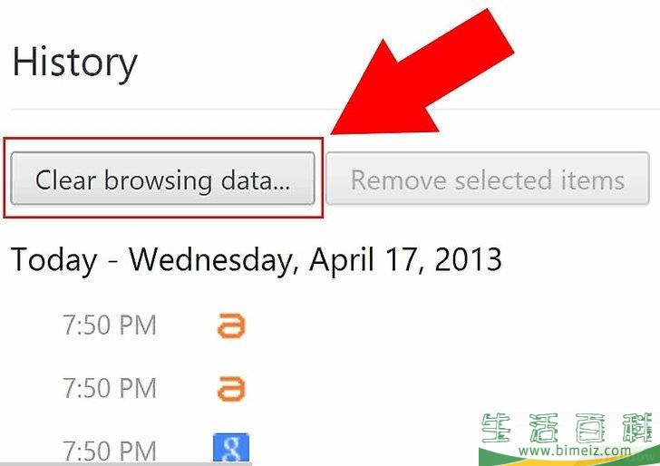 怎么在Google Chrome中删掉浏览历史数据
