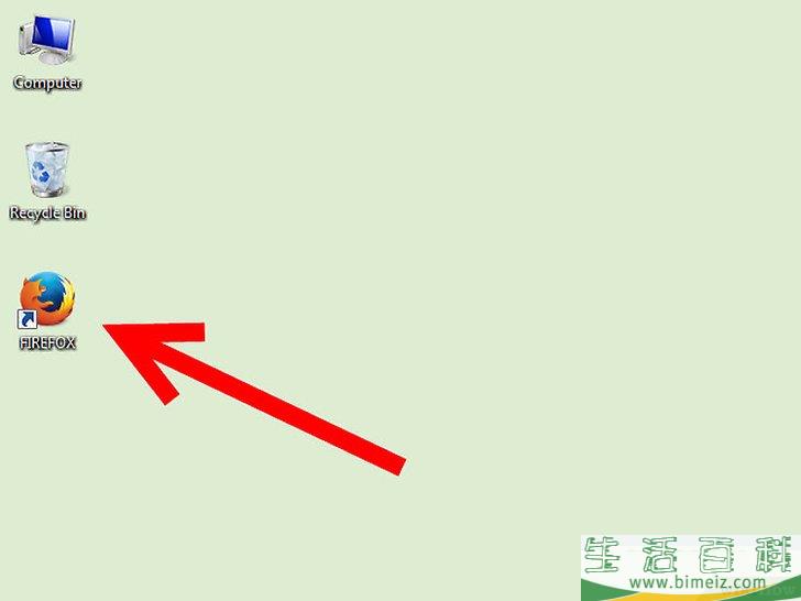 怎么在电脑上删除历史文件