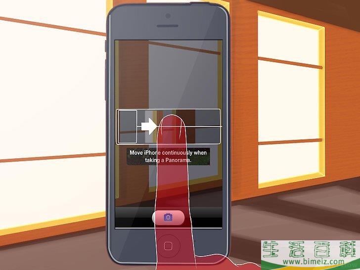 怎么用iPhone拍全景照片