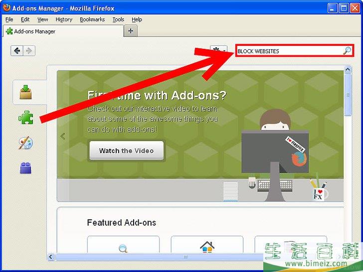 怎么在火狐(Firefox) 阻断和开放互联网站
