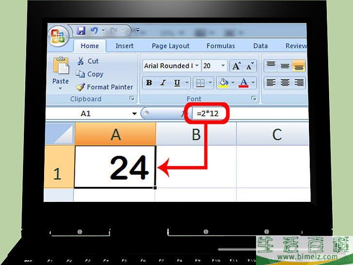 怎么在 Excel 中进行乘法运算