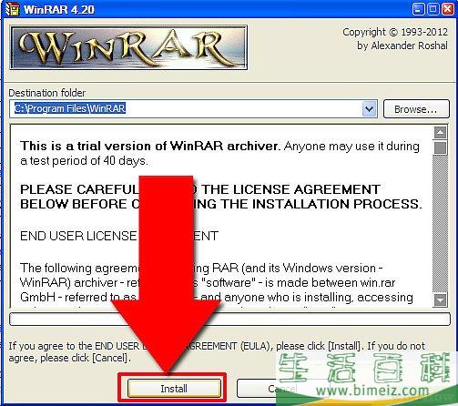 怎么在Windows里压缩文件