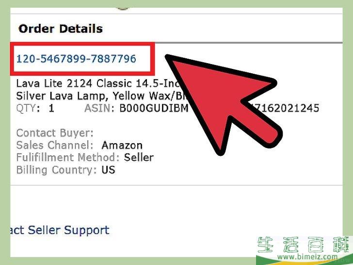 怎么在亚马逊上卖东西