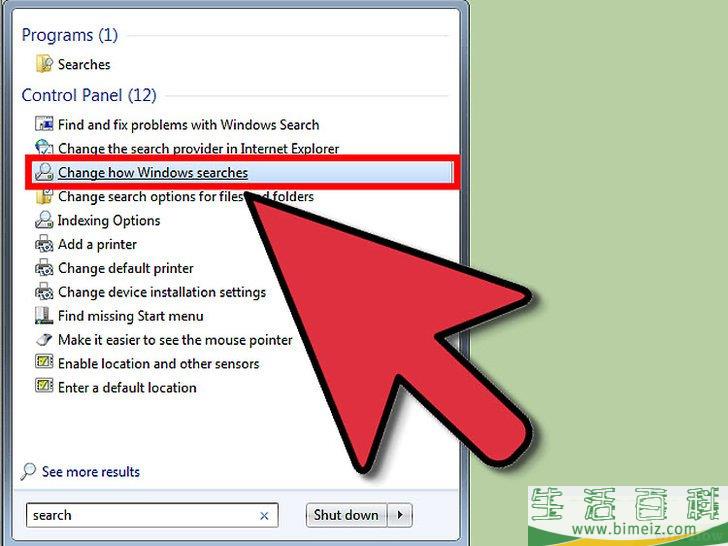 怎么让Windows7系统搜索文件内容