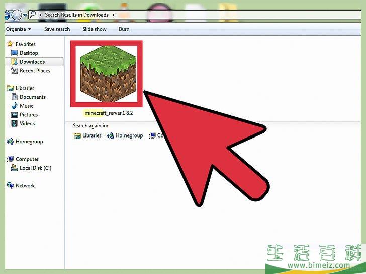 怎么用Hamachi创建挖矿争霸（Minecraft）服务器