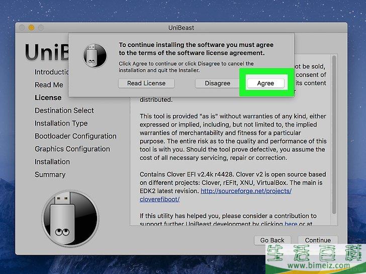 怎么在Windows电脑上安装macOS系统