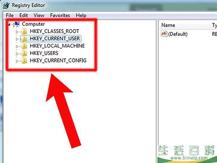 怎么手动清理Windows注册表