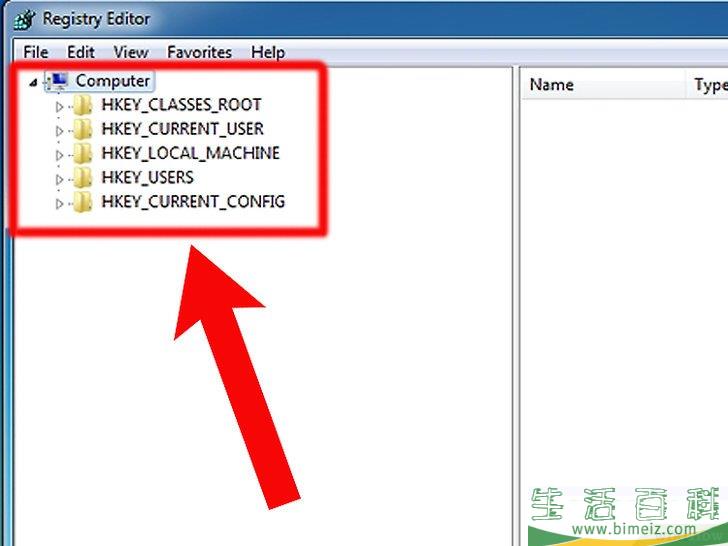 怎么手动清理Windows注册表