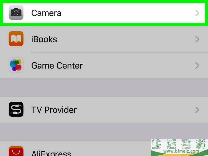 怎么提高iPhone或iPad的照片分辨率