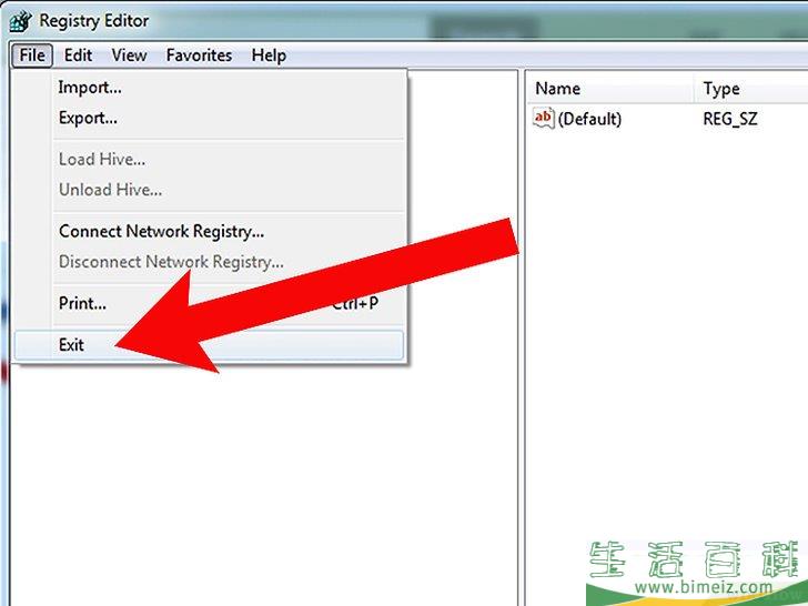 怎么手动清理Windows注册表