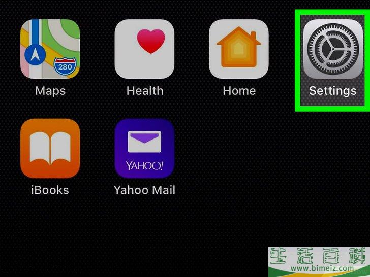 怎么提高iPhone或iPad的照片分辨率