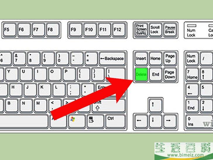 怎么手动清理Windows注册表