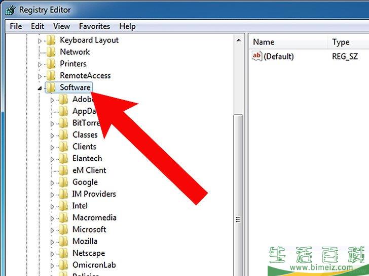 怎么手动清理Windows注册表