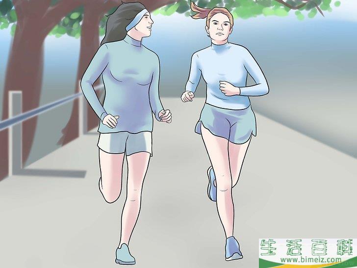 怎么在六分钟内跑完1600米