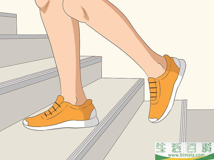 怎么快速减掉10公斤