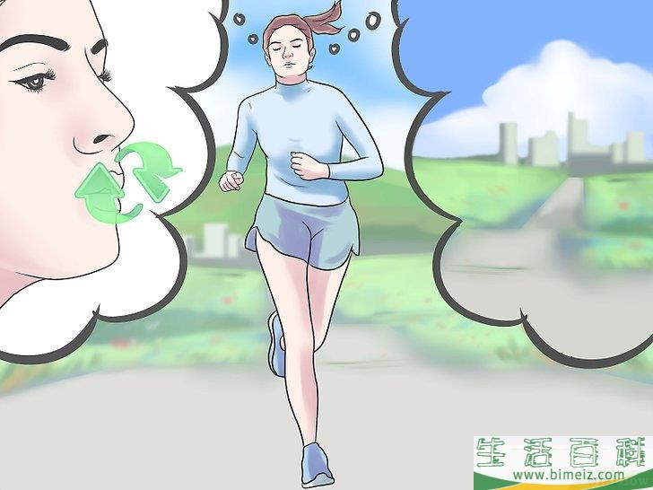 怎么在六分钟内跑完1600米