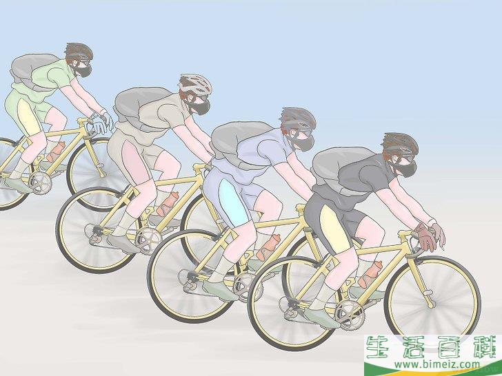 怎么成为专业骑行车手