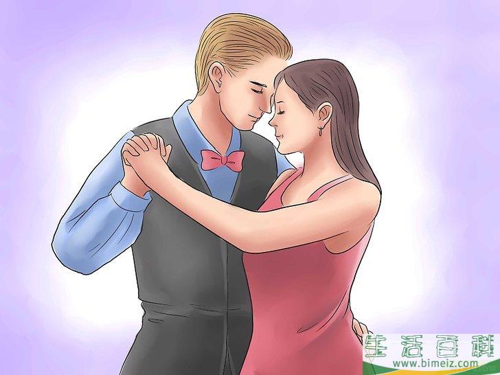 怎么跳探戈