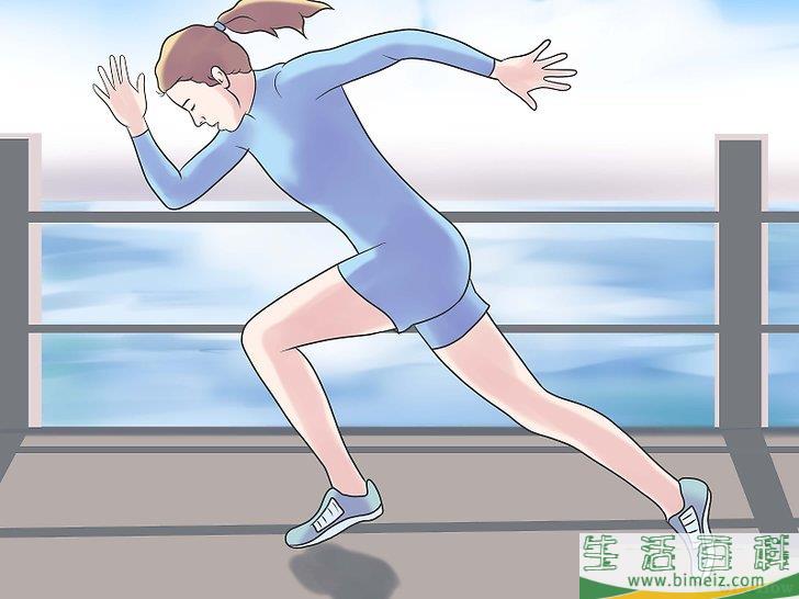 怎么在六分钟内跑完1600米