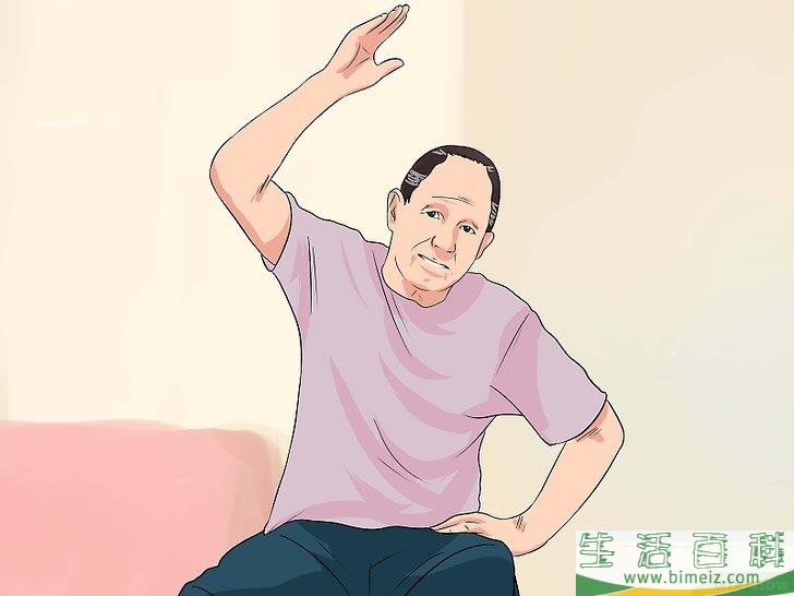 怎么锻炼