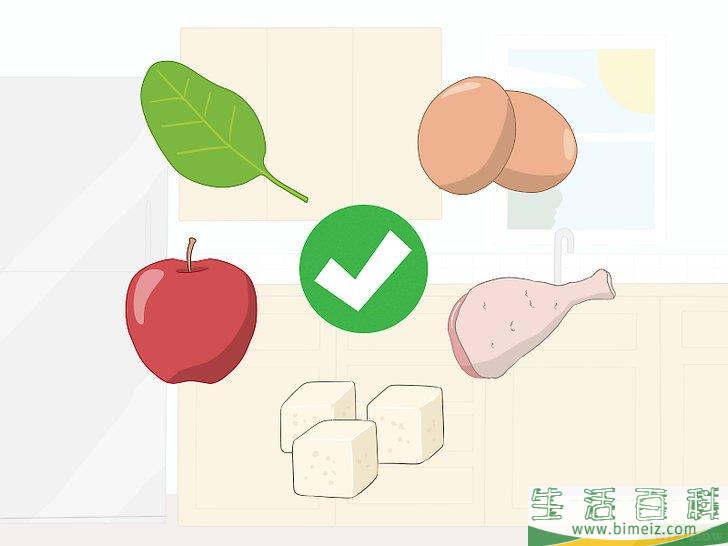 怎么快速减掉10公斤