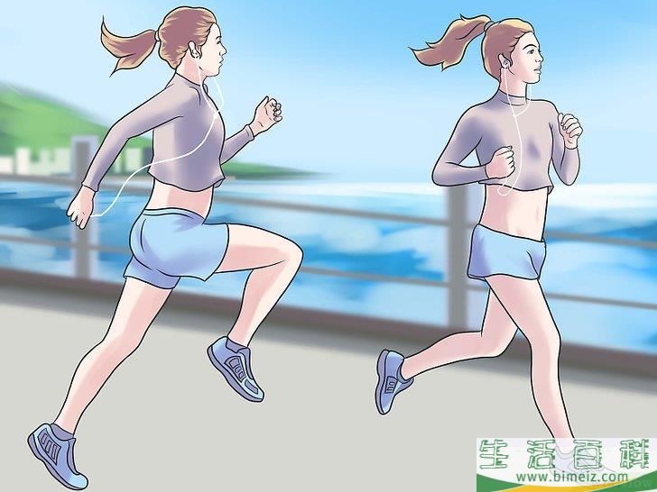 怎么在六分钟内跑完1600米