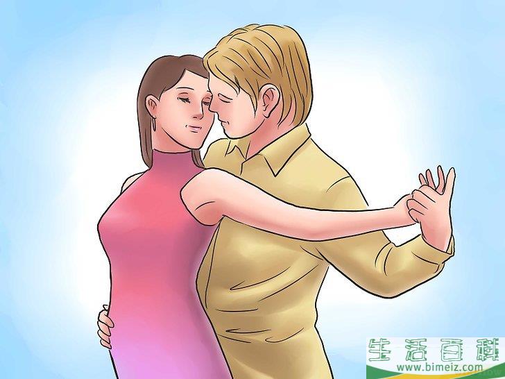 怎么跳探戈