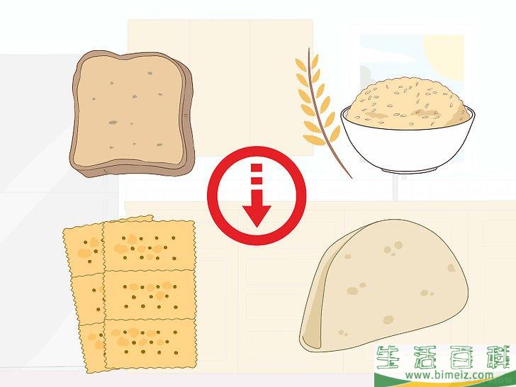 怎么快速减掉10公斤
