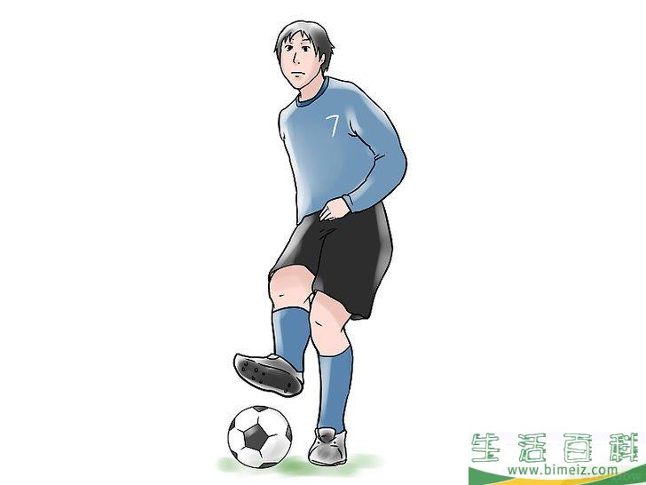 怎么踢足球