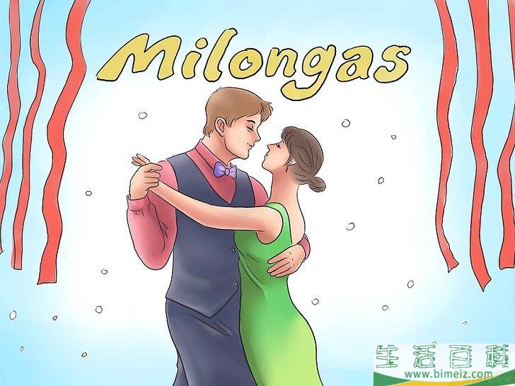 怎么跳探戈