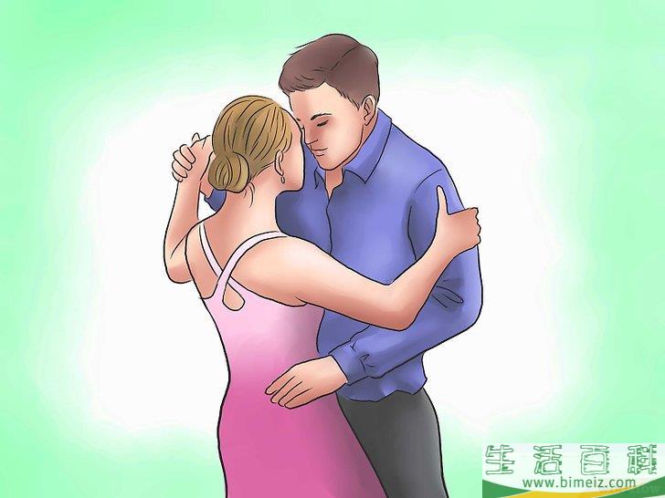 怎么跳探戈