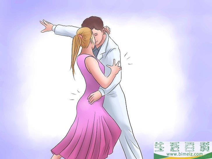 怎么跳探戈