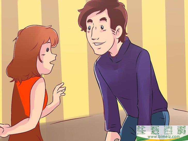 怎么做怪人