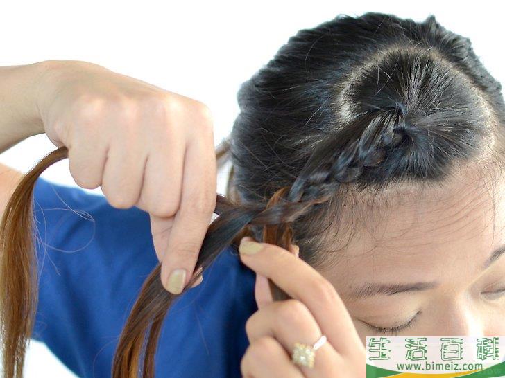 怎么编刘海