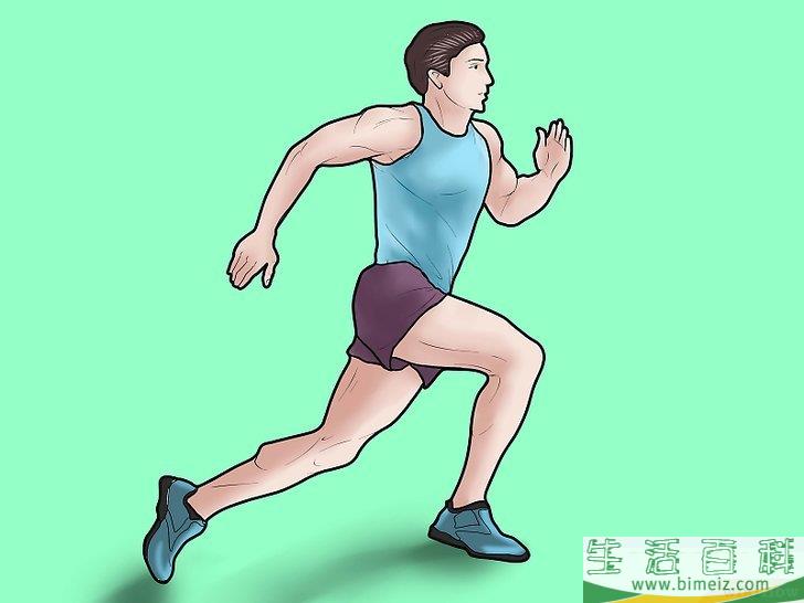 怎么让自己看起来更帅（男生必读）