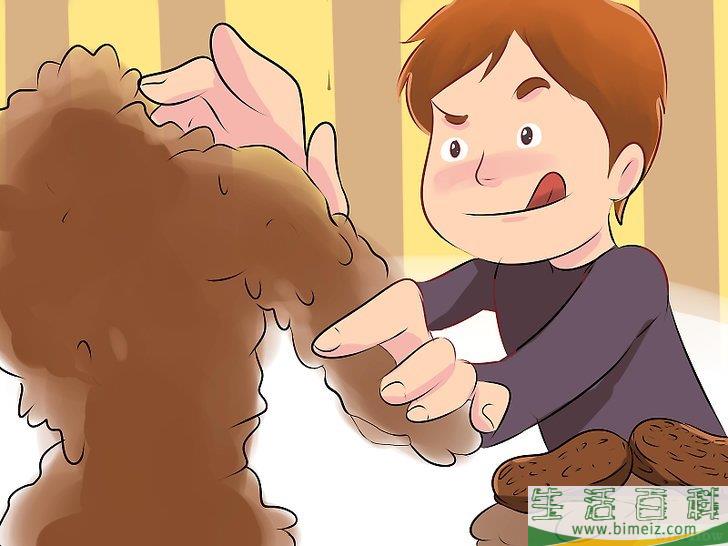 怎么做怪人