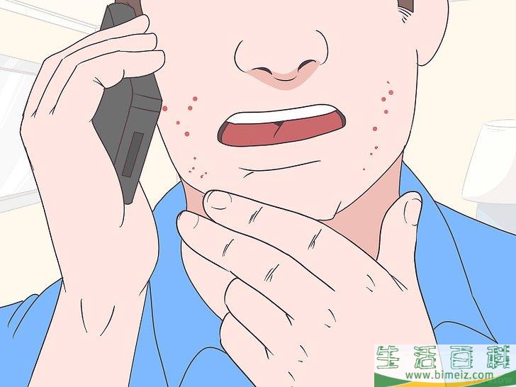 怎么保持面部肌肤湿润