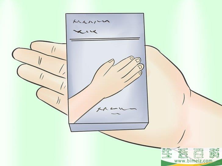 怎么用蜡脱毛